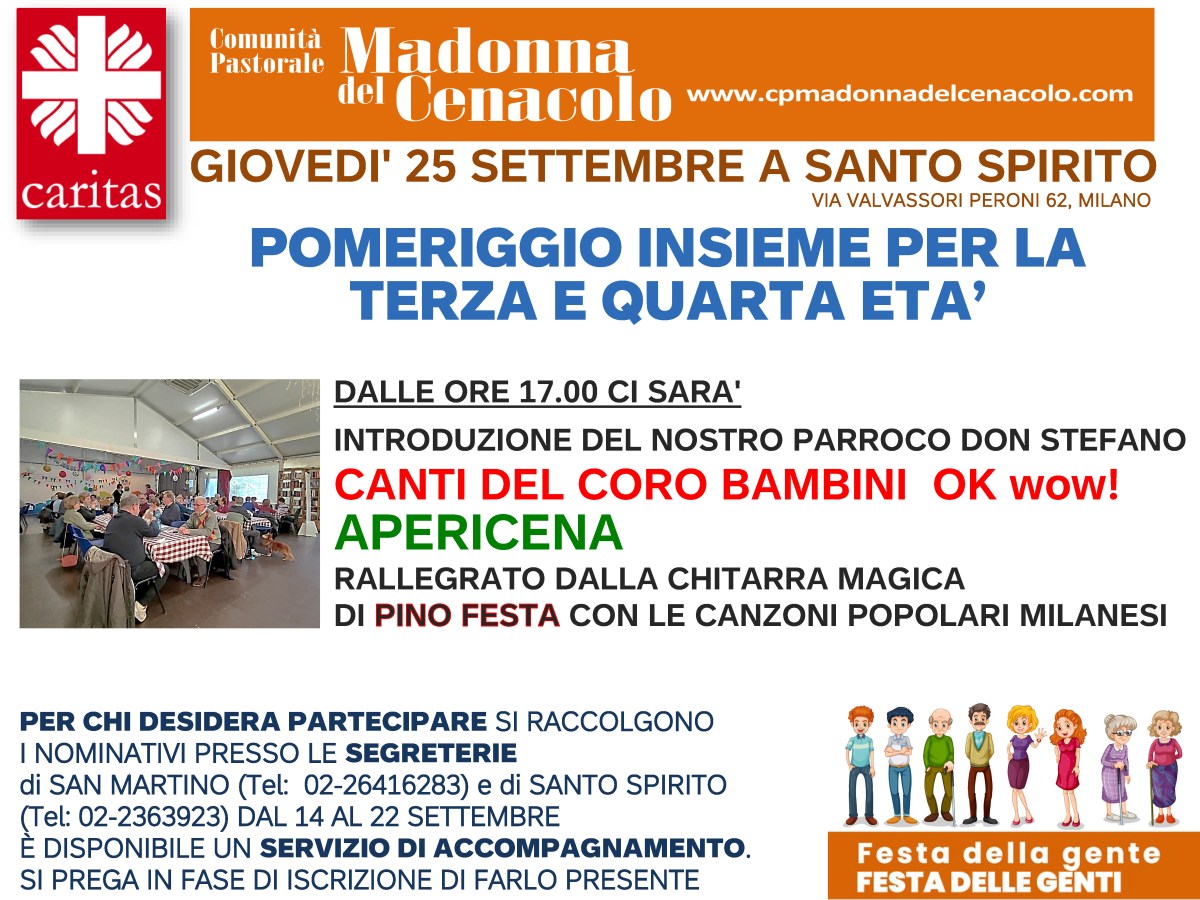 POMERIGGIO INSIEME PER LA TERZA E QUARTA ETA’ IL 25&nbsp;SETTEMBRE